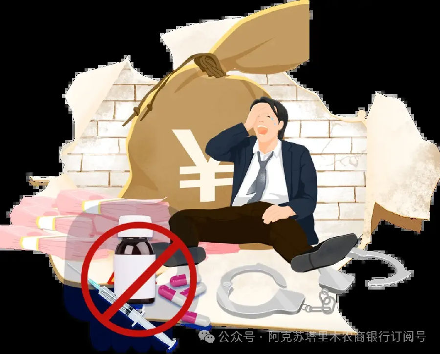 undefined 图片