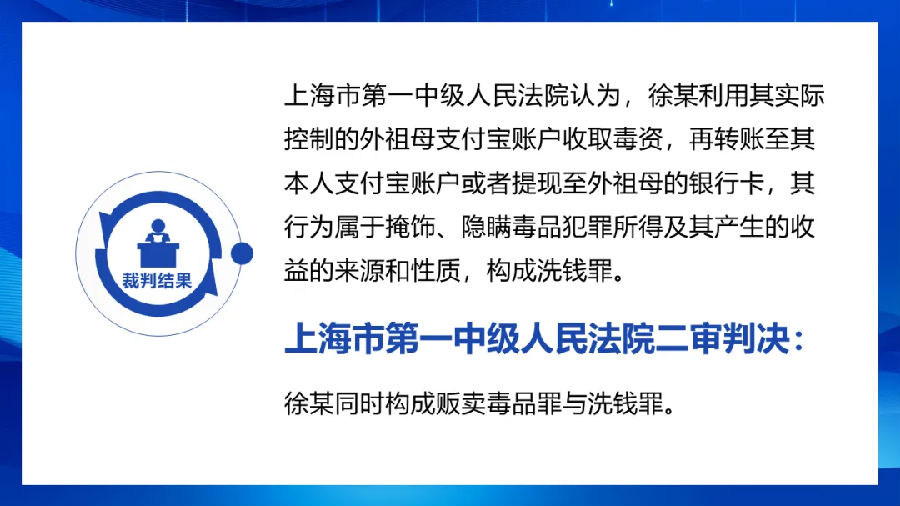 undefined 图片