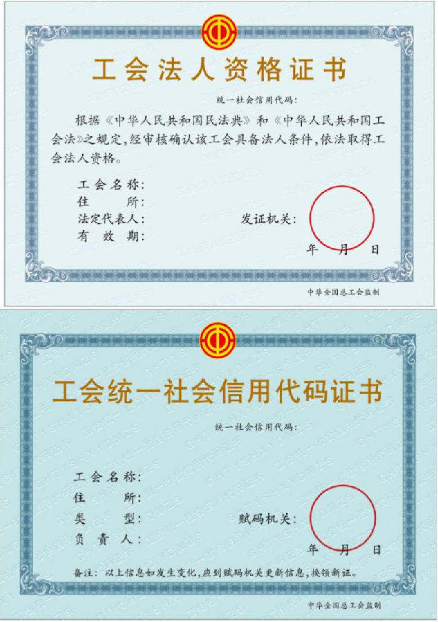 undefined 图片