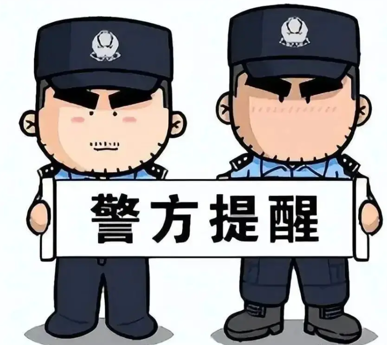 undefined 图片